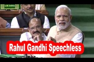 Narendra Modi’s Rocking Speech