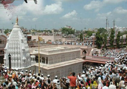 Gajanan Maharaj Mandir Shegaon