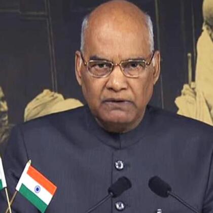 President Ram Nath Kovind Addressed The Nation On Independence Day