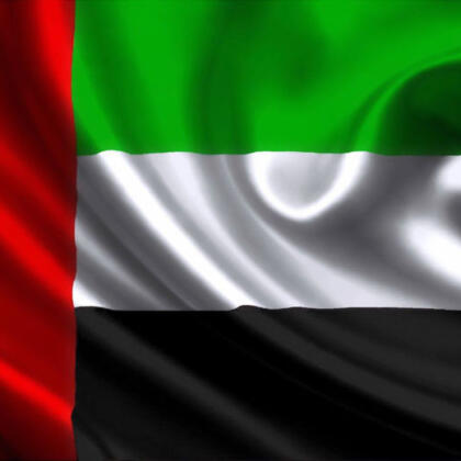 Uae Flag