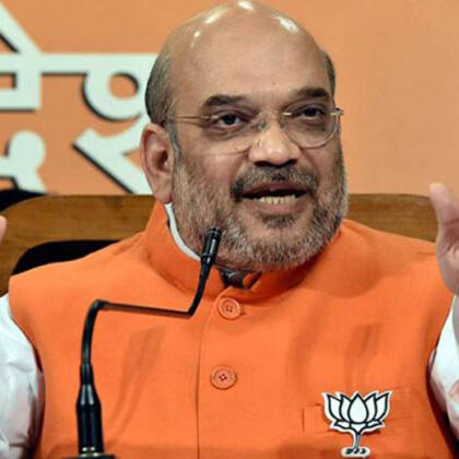 Amit Shah Bjp President