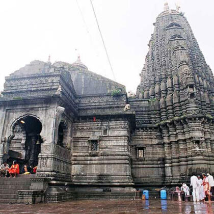 Triambakeshwar Mandir