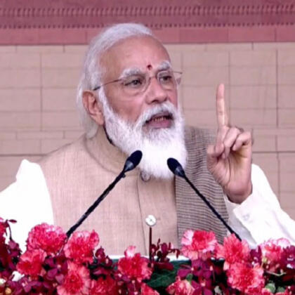 Pm Narendra Modi New Sansad Bhavan Puja