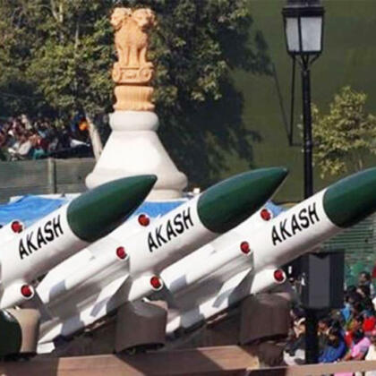 Akash Missile