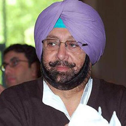 Amarinder Singh Pti