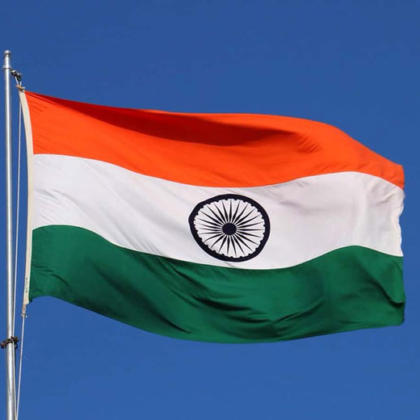 Indian Flag Tiranga