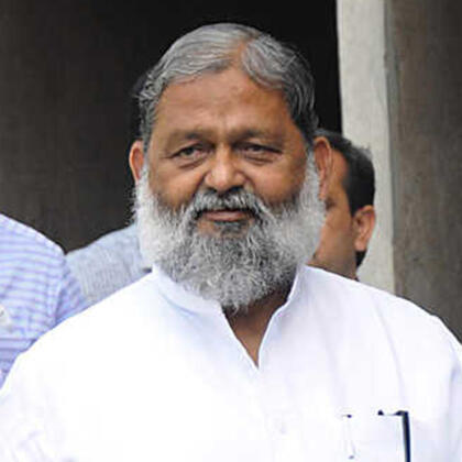 Anil Vij