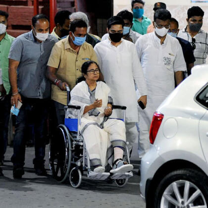 Mamata Wheelchair