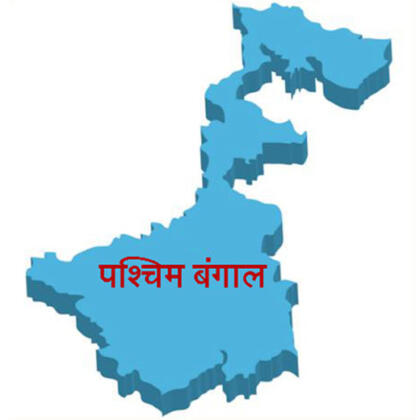 Paschim Bengal Map