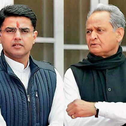 Sachin Pilot Ashok Gehlot