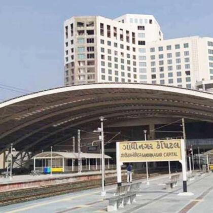 Gandhinagar Railway Station