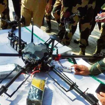 Pakistani Drone Shotdown