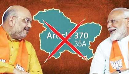 Article 370 Modi Shah