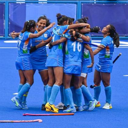 India Women Hockey