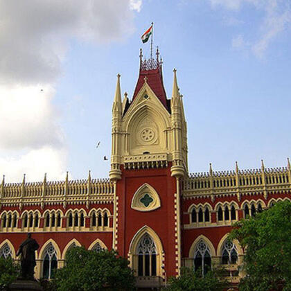 Kolkata High Court