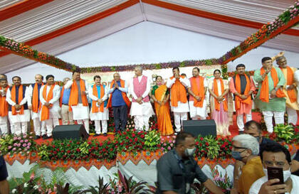 Gujrat Ministers Oath