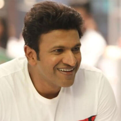 Puneet Rajkumar