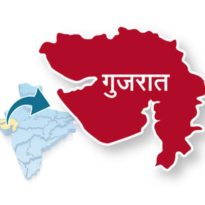 Gujarat Map1