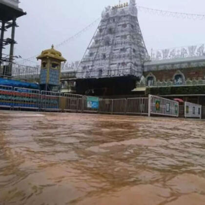 Tirupati Kadappa Flood