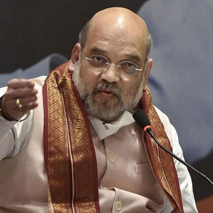 Amit Shah 12 2021