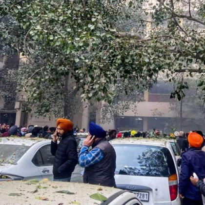 Ludhiana Blast 1