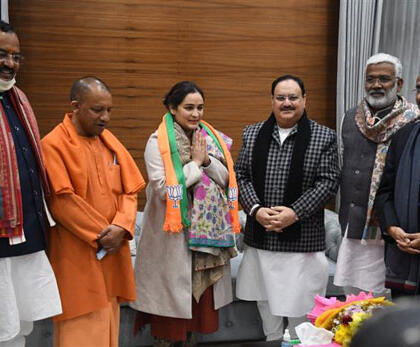 Aparna Yadav Joins Bjp