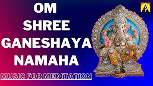 Om Shree Ganeshaya Namah | ॐ श्री गणेशाय नमः