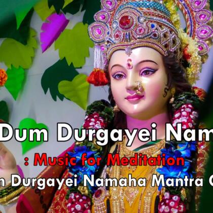 Oum Durgaye Namaha Youtube Thumbnail