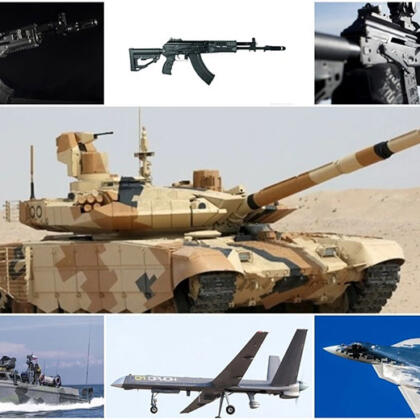 Indian Army Weapons