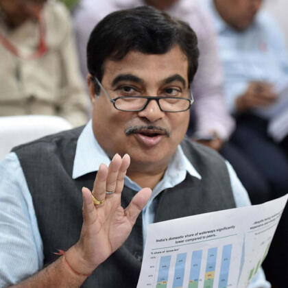 Nitin Gadkari During A Press Conference