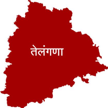 Telangana Map