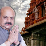 कर्नाटकमध्ये बांधले जाईल भव्य राम मंदिर: बोम्मई