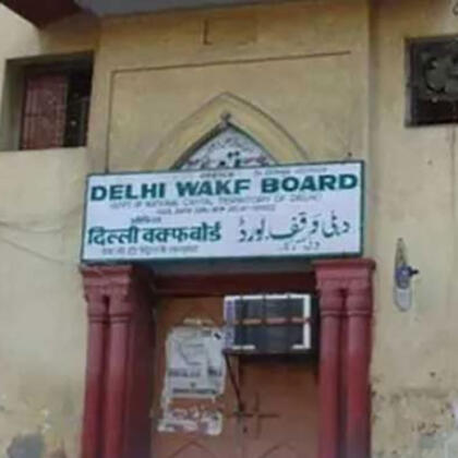 Delhi Waqf Board