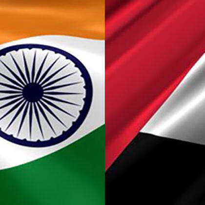 India Uae Flag