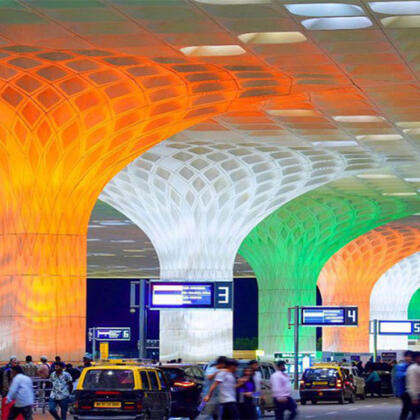 Mumbai Airport