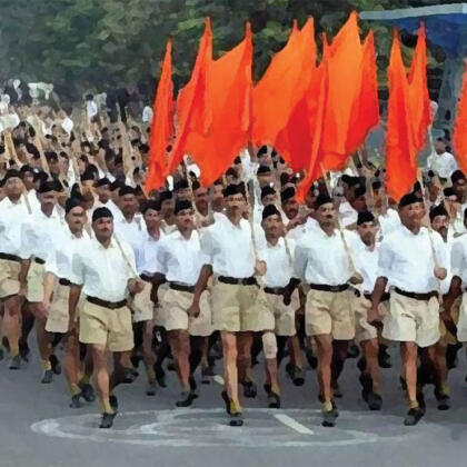 Rss Sanchalan