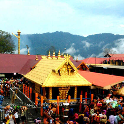 Sabarimala Ayyappa Mandir