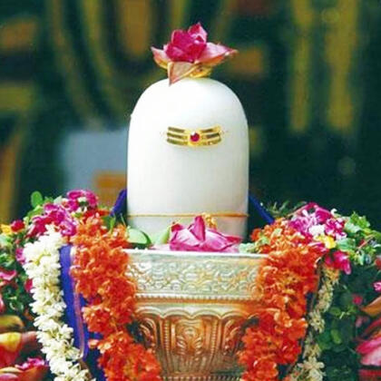 Shivling