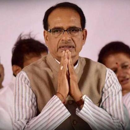 Shivraj Singh Cm Mp