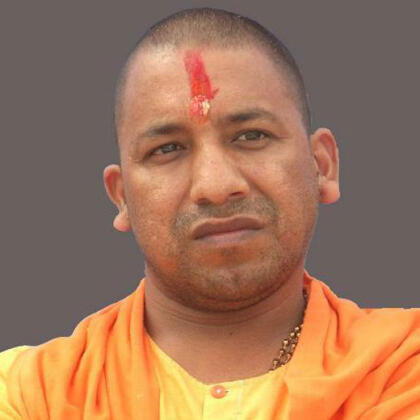 Yogi Adityanath