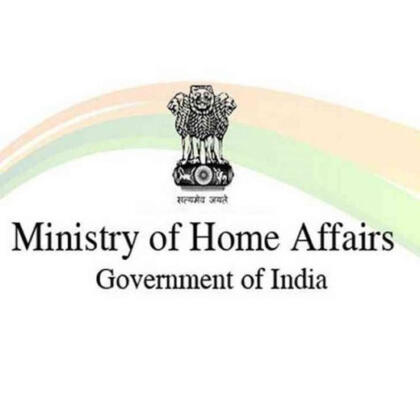 Ministry Of External Affair's