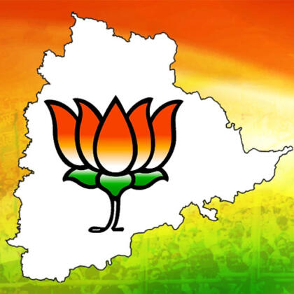 Bjp Telangana Map