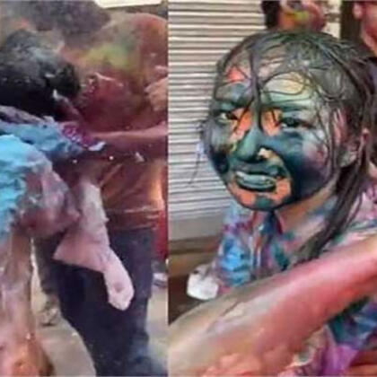 Japani Woman Holi