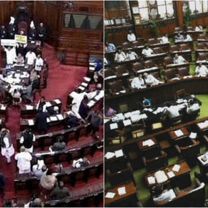 Loksabha Rajyasabha