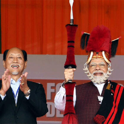 Nagaland Rio Oth Ceremony