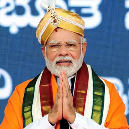 Pm Modi Bengaluru