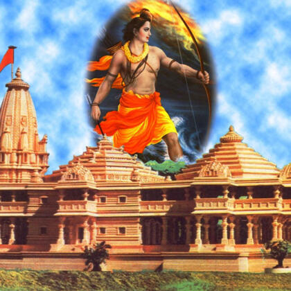 Praposed Shri Ram Mandir Ayodhya