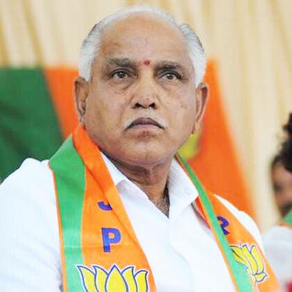 Yeddyurappa