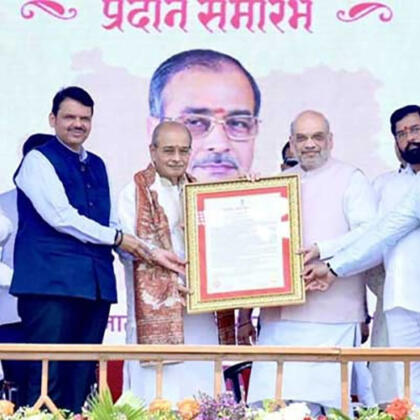 Amit Shah Awards Appasaheb Dharmadhikari