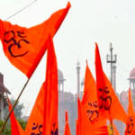 भगव्या ध्वजाचा अपमान; दिल्लीत एकाला अटक
